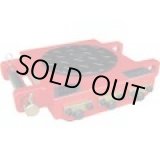 画像: DU8S-5 スピードローラー超低床型ウレタン車輪５ｔｏｎ DAIKI ダイキ