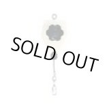 画像: ERP-2E エンドウ　ツールバランサー  遠藤工業(ENDO)