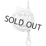 画像: EWF-5C エンドウ　バランサー  遠藤工業(ENDO)