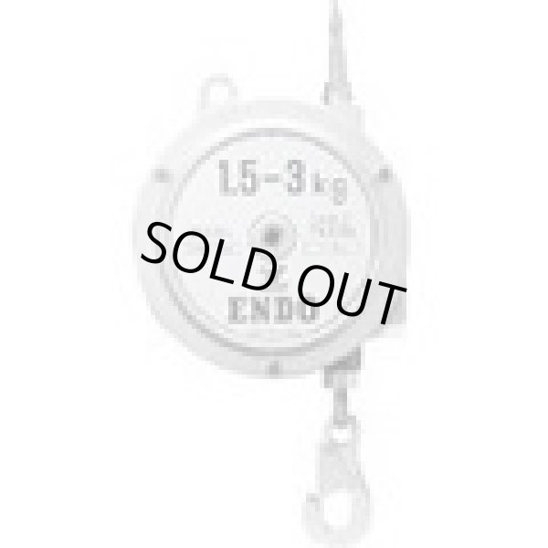 画像1: EWF-5C エンドウ　バランサー  遠藤工業(ENDO)