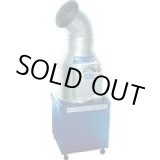 画像: FMA7 フルタ　モイストエア　工業用大型加湿器  フルタ電機