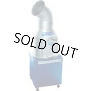 画像: FMA7 フルタ　モイストエア　工業用大型加湿器  フルタ電機