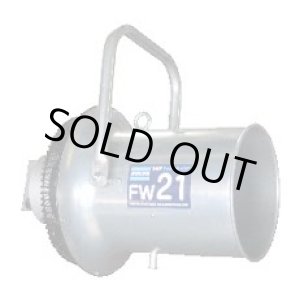 画像: FW211H フルタ　フォローウインド吊下型１００Ｖ  フルタ電機