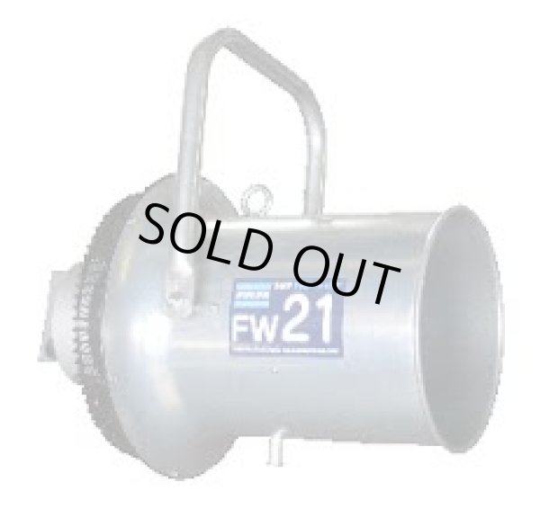 画像1: FW211H フルタ　フォローウインド吊下型１００Ｖ  フルタ電機
