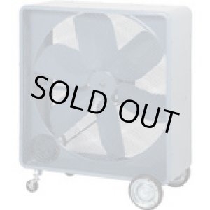 画像: GQ-90B2 ＧＹＭファン　コンパクト形　ベルトドライブ方式 鎌倉製作所 鎌倉(カマクラ)