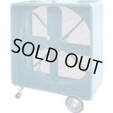 画像: GQ-90D ＧＹＭファン　コンパクト形　ダイレクトドライブ方式 鎌倉製作所 鎌倉(カマクラ)