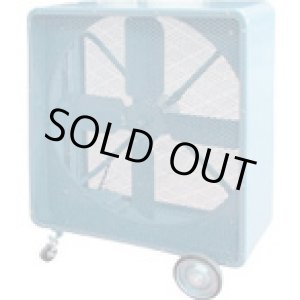 画像: GQ-90D ＧＹＭファン　コンパクト形　ダイレクトドライブ方式 鎌倉製作所 鎌倉(カマクラ)