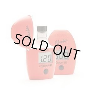 画像: HI702 デジタル銅チェッカー HI 702 HANNA（ハンナ）