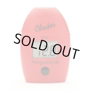 画像: HI709 デジタルテスター　高濃度マンガン HI 709 HANNA（ハンナ）