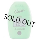 画像: HI713 デジタルテスター　低濃度リン酸塩 HI 713 HANNA（ハンナ）