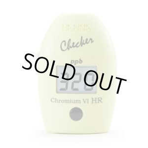 画像: HI723 デジタルテスター　高濃度六価クロム HI 723 HANNA（ハンナ）