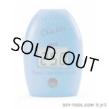 画像: HI761 デジタル残留塩素チェッカー（超低濃度 全塩素） HI 761 HANNA（ハンナ）