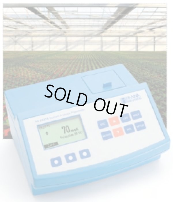 画像1: HI83225 ハウス/水耕栽培 養分分析用 卓上型吸光光度計 HI 83225 HANNA（ハンナ）