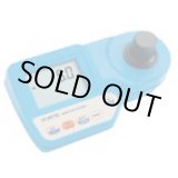 画像: HI96732 ポータブル溶存酸素測定器 HI 96732 HANNA（ハンナ）