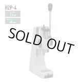 画像: HZP-4ZB1 ハンドプレス  仲精機
