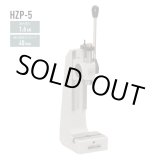 画像: HZP-5ZB1 ハンドプレス  仲精機