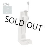 画像: HZP-6ZB1 ハンドプレス  仲精機