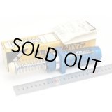 画像: KMF350-30 ガススプリング　　ＫＭＦ３５０－３０  1本　カヤバ(KYB)