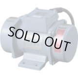 画像: KEE-0.5-2C-200V ユーラスバイブレータ　ＫＥＥ－０．５－２Ｃ　２００Ｖ  ユーラステクノ