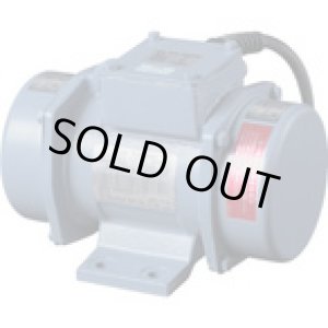 画像: KEE-0.5-2C-200V ユーラスバイブレータ　ＫＥＥ－０．５－２Ｃ　２００Ｖ  ユーラステクノ