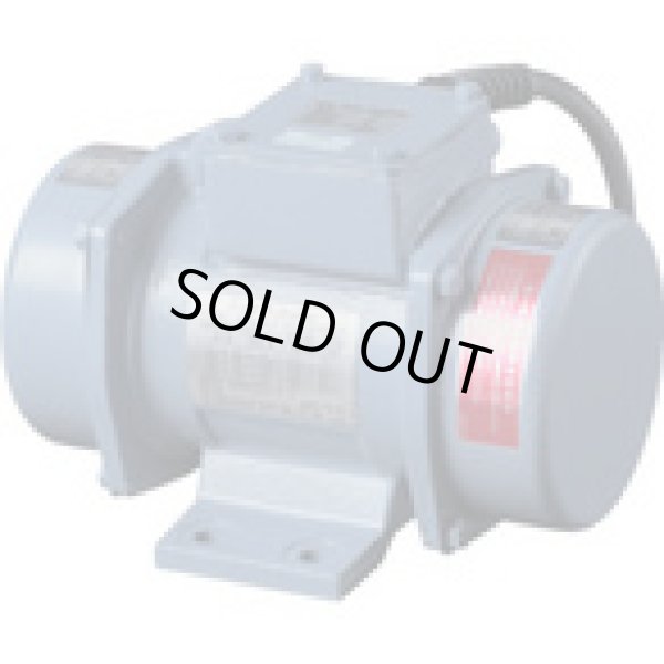 画像1: KEE-0.5-2C-200V ユーラスバイブレータ　ＫＥＥ－０．５－２Ｃ　２００Ｖ  ユーラステクノ