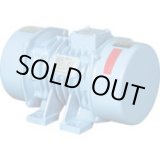 画像: KEE-10-8B-200V ユーラスバイブレータ　ＫＥＥ－１０－８Ｂ　２００Ｖ  ユーラステクノ