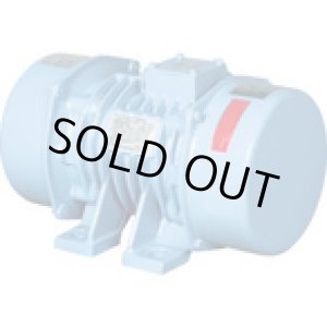 画像: KEE-12-4B-200V ユーラスバイブレータ　ＫＥＥ－１２－４Ｂ　２００Ｖ  ユーラステクノ