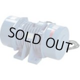 画像: KEE-18-6B-200V ユーラスバイブレータ　ＫＥＥ－１８－６Ｂ　２００Ｖ  ユーラステクノ