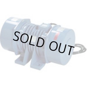 画像: KEE-18-6B-200V ユーラスバイブレータ　ＫＥＥ－１８－６Ｂ　２００Ｖ  ユーラステクノ