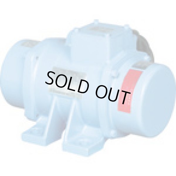 画像1: KEE-2-2C-200V ユーラスバイブレータ　ＫＥＥ－２－２Ｃ　２００Ｖ  ユーラステクノ