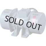 画像: KEE-3-6-200V ユーラスバイブレータ　ＫＥＥ－３－６　２００Ｖ  ユーラステクノ