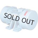 画像: KEE-5-6-200V ユーラスバイブレータ　ＫＥＥ－５－６　２００Ｖ  ユーラステクノ