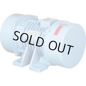 画像: KEE-5-6-200V ユーラスバイブレータ　ＫＥＥ－５－６　２００Ｖ  ユーラステクノ