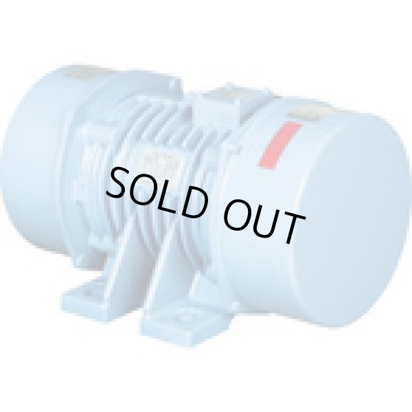 画像1: KEE-5-8-200V ユーラスバイブレータ　ＫＥＥ－５－８　２００Ｖ  ユーラステクノ