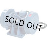 画像: KEE-75-4B-200V ユーラスバイブレータ　ＫＥＥ－７５－４Ｂ　２００Ｖ  ユーラステクノ