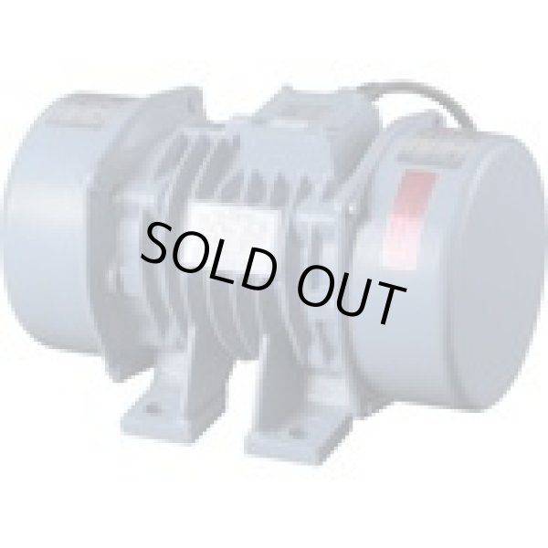 画像1: KEE-9-6B-200V ユーラスバイブレータ　ＫＥＥ－９－６Ｂ　２００Ｖ  ユーラステクノ