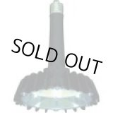 画像: LME11AMNC1 日立　高天井用ＬＥＤランプ　Ｅ３９口金タイプ　一般形  日立アプライアンス