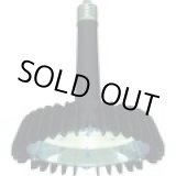 画像: LME21AMNC1 日立　高天井用ＬＥＤランプ　Ｅ３９口金タイプ　一般形  日立アプライアンス