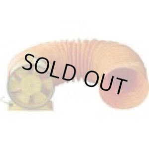 画像: MH-30SF-5MDUCT-TSUKI 鎌倉　ポータブルファン　標準形　単相１００Ｖ　本体＋５ｍダクト  鎌倉(カマクラ)