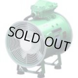 画像: MHD-30SF-5MDUCT-TSUKI-50HZ 鎌倉　ポータブルファン　耐圧防爆形　単相１００Ｖ　本体＋５ｍダクト　５０Ｈｚ  鎌倉(カマクラ)