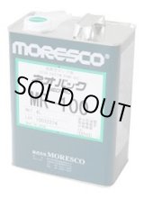 画像: MR-100-4L モレスコ　ネオバックＭＲ－１００　４Ｌ 8189261  松村石油