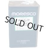 画像: MR-250-18L モレスコ　ネオバックＭＲ－２５０　１８Ｌ 8189268  松村石油