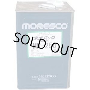 画像: MR-250-18L モレスコ　ネオバックＭＲ－２５０　１８Ｌ 8189268  松村石油