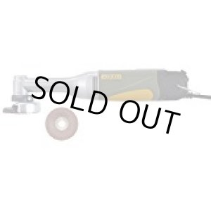画像: 27520 プロクソン(PROXXON) マイクロディスクグラインダー  キソパワーツール 4952989275206