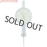 画像: PCN-1BE 低圧用ニューピクテスト 尾崎製作所(OZAKI)