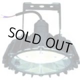 画像: RBME11AMNC1 日立　高天井用ＬＥＤランプ　アームタイプ　特殊環境対応　屋外形（塩害対応）  日立アプライアンス