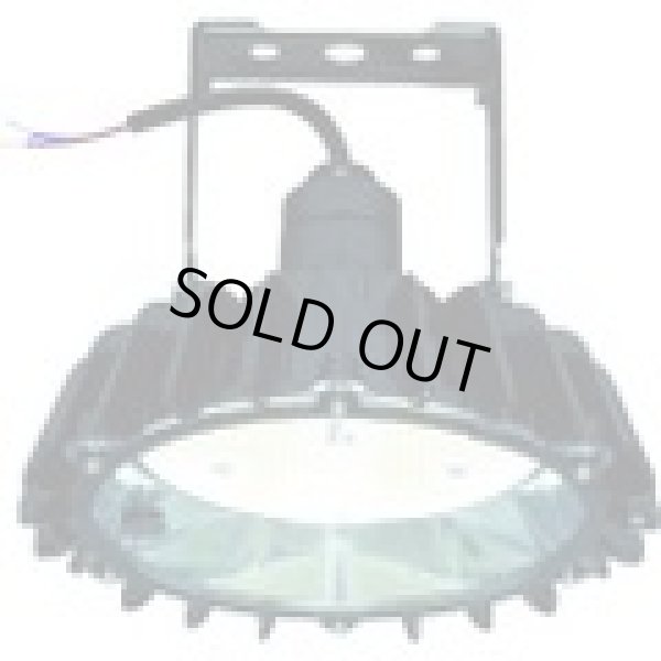 画像1: RBME11AMNC1 日立　高天井用ＬＥＤランプ　アームタイプ　特殊環境対応　屋外形（塩害対応）  日立アプライアンス