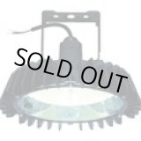 画像: RBME16AMNC1 日立　高天井用ＬＥＤランプ　アームタイプ　特殊環境対応　屋外形（塩害対応）  日立アプライアンス