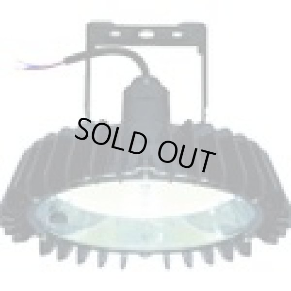 画像1: RBME16AMNC1 日立　高天井用ＬＥＤランプ　アームタイプ　特殊環境対応　屋外形（塩害対応）  日立アプライアンス