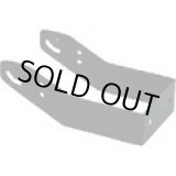 画像: RBMEV010 日立　アームタイプ用オプション品  日立アプライアンス